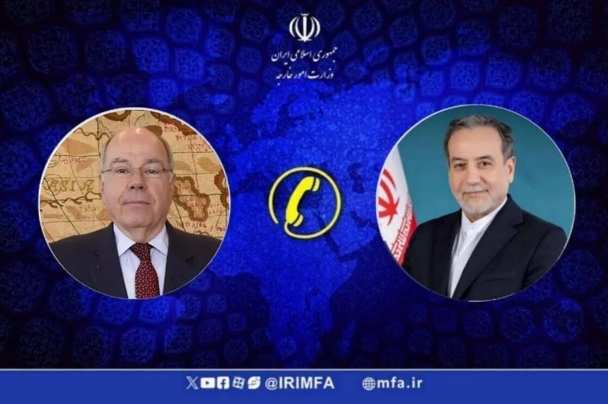 وزرای خارجه ایران و برزیل با یکدیگر گفت‌وگوی تلفنی برقرار کردند