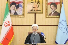دادستان کل کشور بر ضرورت رعایت شئونات اسلامی از سوی وکلا در مراجع قضایی تاکید کرد