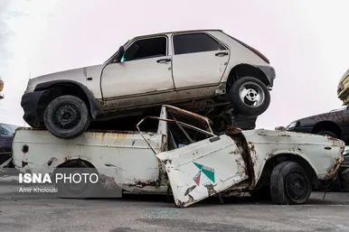 عکس‌هایی از مراکز اسقاط خودرو