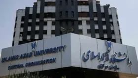 جزئیات فعالیت دانشگاه آزاد تا پایان اسفند و زمان آغاز کلاس&zwnj;ها