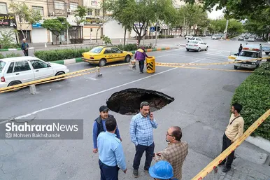 ریزش زمین در خیابان کلاهدوز مشهد (۷ اردیبهشت ۱۴۰۳)