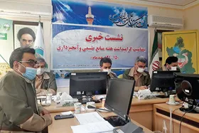 پایان &laquo;حدنگاری&raquo; زمین&zwnj;های ملی در خراسان رضوی