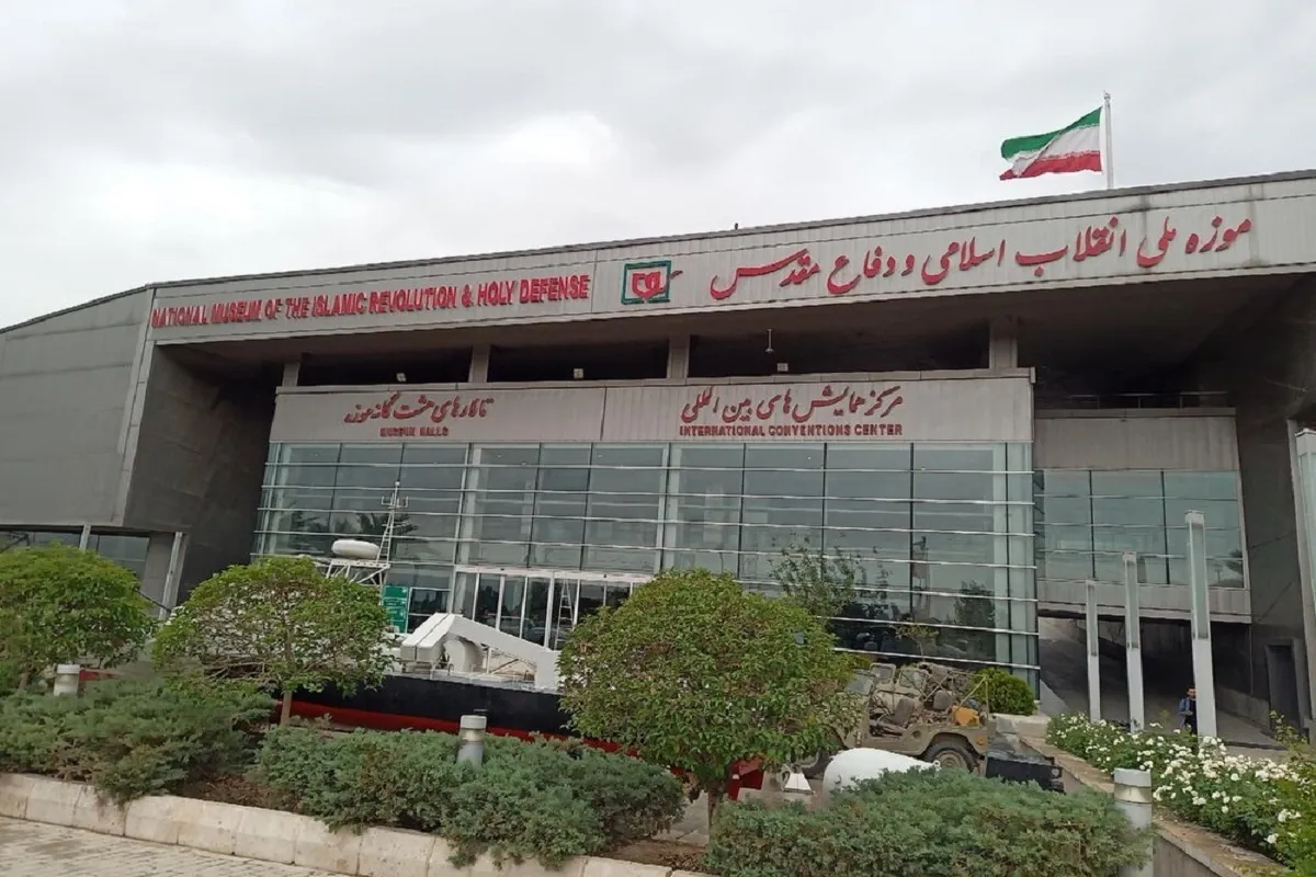سه انتصاب جدید در موزه ملی انقلاب اسلامی و دفاع مقدس