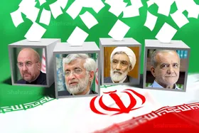 کاندیدا&zwnj;ها کجا رأی دادند و پس از آن چه کردند؟ + عکس