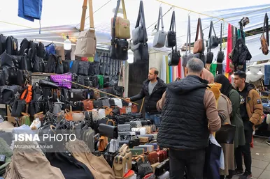 نوروزگردی | رشت