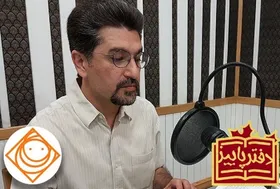 خوانش های دل نشین امیرحسین مدرس در &laquo;دفتر پاییز&raquo;