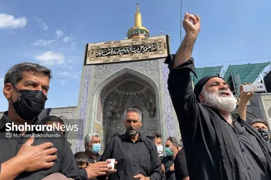 عزاداری روز شهادت امام رضا علیه اسلام در مشهد