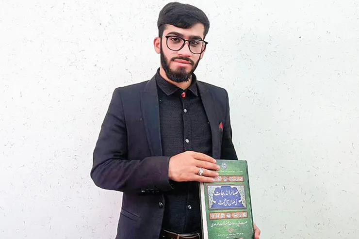 انقلابی در نوجوانی