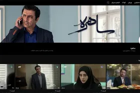 پرمخاطب&zwnj;ترین سریال&zwnj;های ماه رمضان ۱۴۰۴ مشخص شدند + معرفی و بازیگران