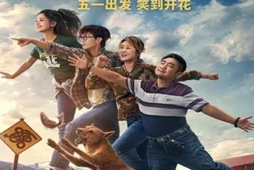 دوبله فیلم سینمایی &laquo;داماد پردردسر&raquo; برای  تلویزیون