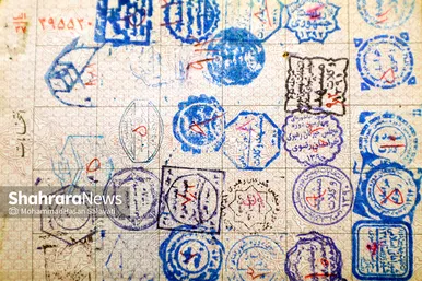 نشان حضور