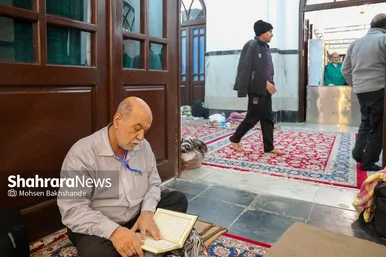 آیین معنوی اعتکاف در حرم امام رضا (ع)