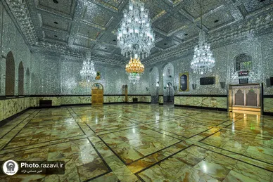 حرم حضرت عبدالعظیم حسنی