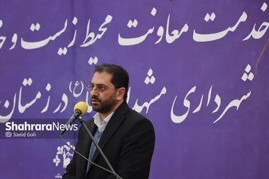 مانور عملیات زمستانه در مشهد