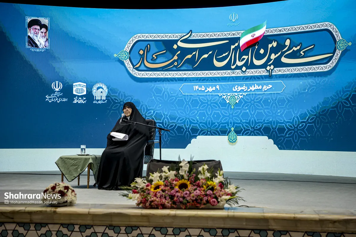 همسر حدادعادل