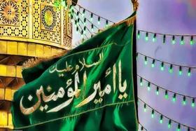 اهدای پرچم متبرک حرم حضرت علی (ع) به آستان قدس رضوی