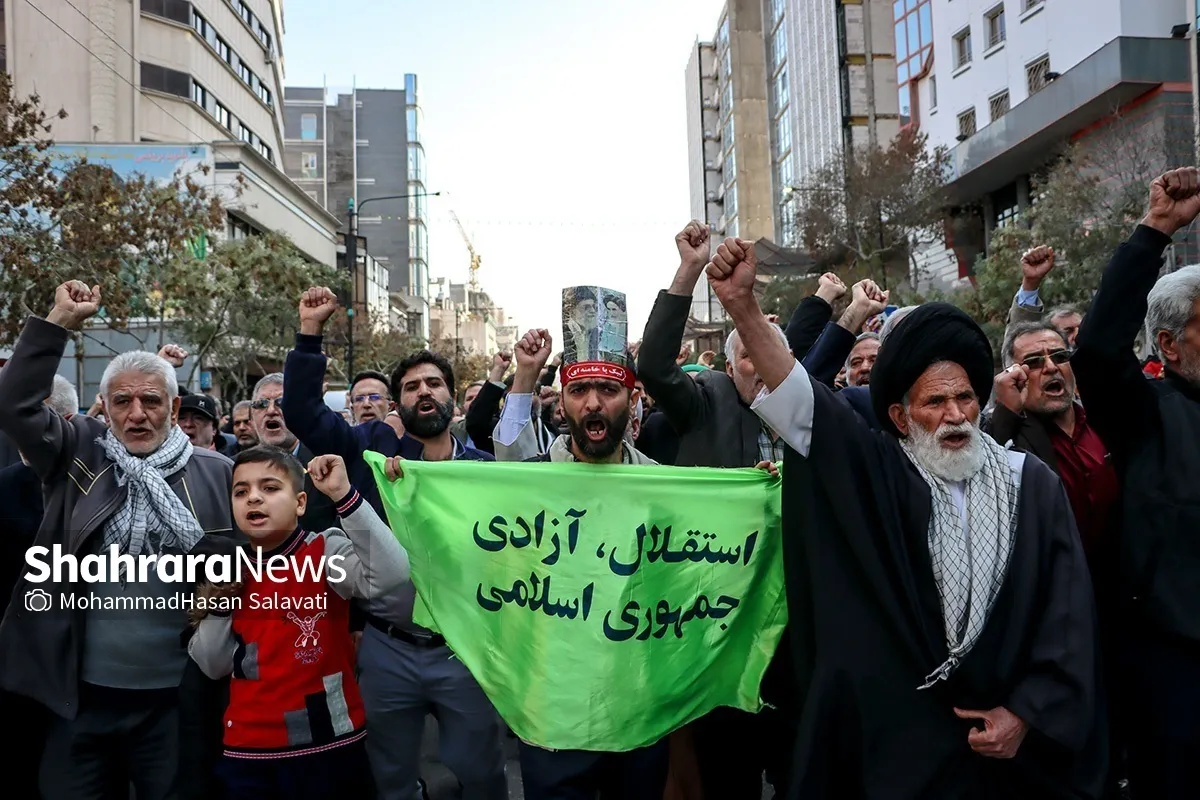 راهپیمایی ضد صهیونیستی در مشهد برگزار می‌شود (جمعه ۲ آذر ۱۴۰۳)
