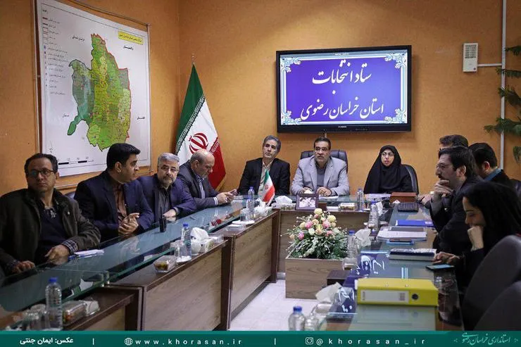 آغاز ثبت نام داوطلبان شرکت در انتخابات مجلس شورای اسلامی در خراسان‌رضوی