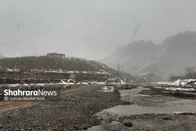 طبیعت زمستانی روستای آبقد