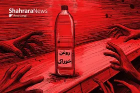 خرید بیش از  نیاز، در  نظم عمومی اختلال ایجاد می&zwnj;کند | هیجان  ممنوع
