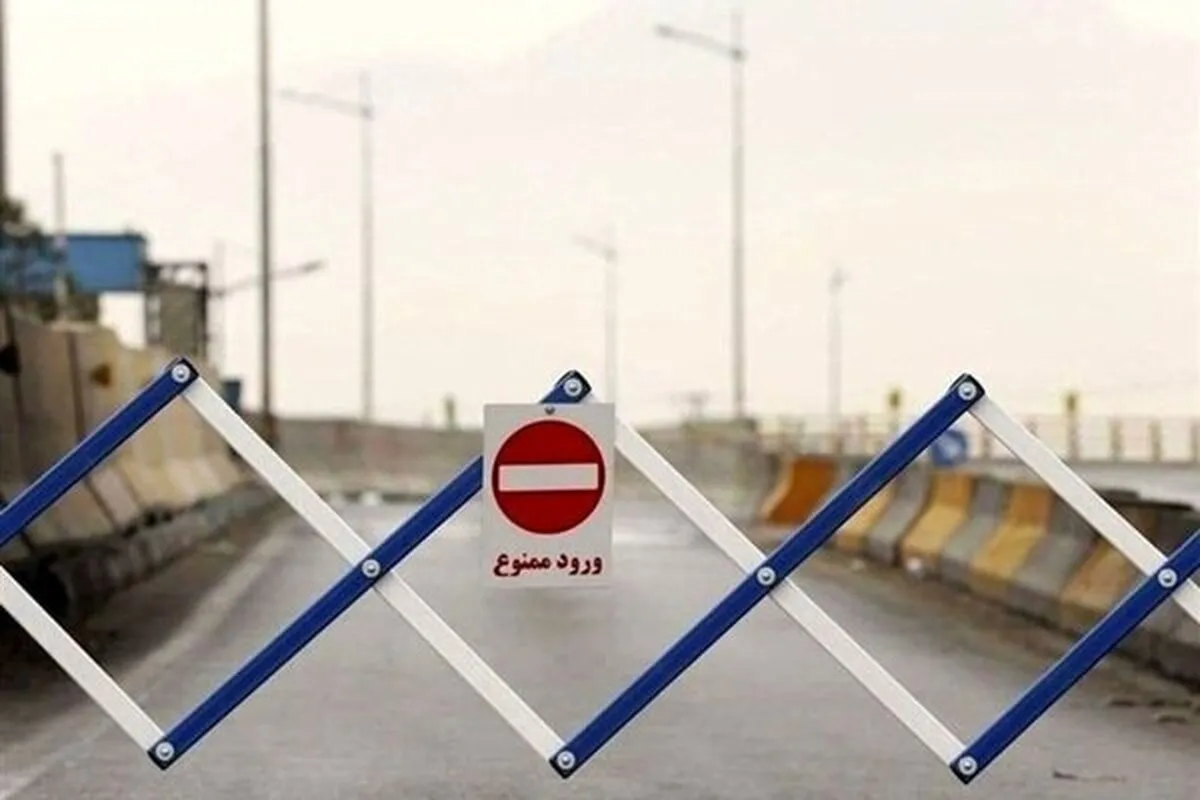 تردد از آزادراه تهران - شمال ممنوع است (۳ تیر ۱۴۰۴)