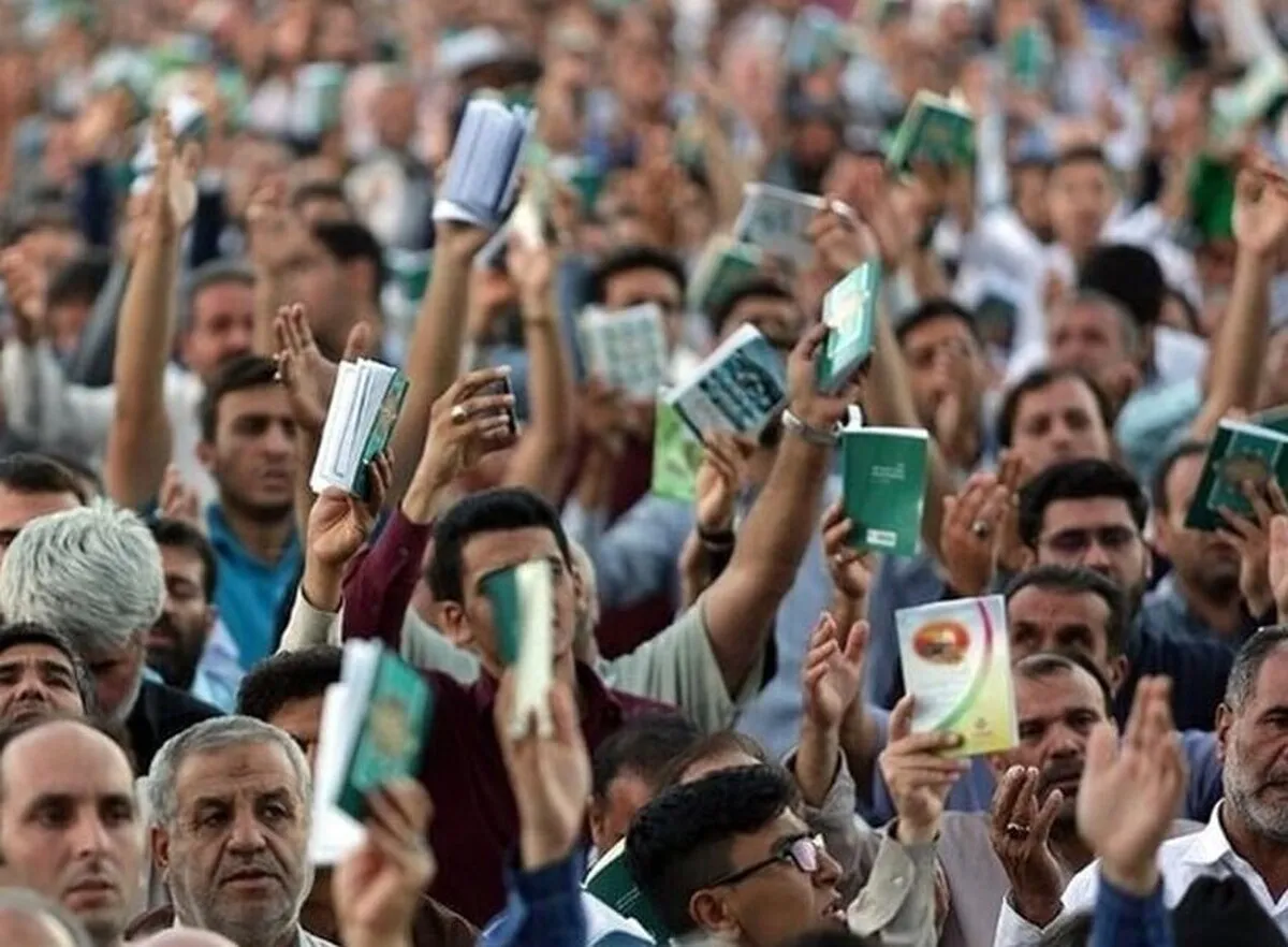 پخش زنده دعای عرفه از شبکه‌های مختلف تلویزیونی + زمان پخش