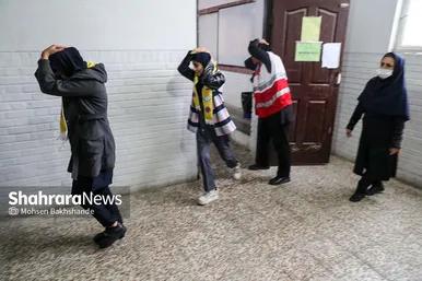 مانور زلزله و ایمنی در مشهد