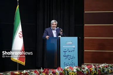 گزارش تصویری | همایش «نهضت توسعه عدالت آموزشی با رویکرد محرومیت‌زدایی از فضاها و تجهیزات آموزشی و کیفیت‌بخشی با مشارکت مردم» با حضور رئیس‌جمهور