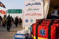 رونمایی از «کیف هوشمند نبض» | ثبت هوشمند اطلاعات سلامت زائران اربعین