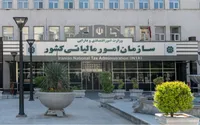 درآمد ۵۰۷ هزار میلیارد تومانی دولت از وصول مالیات در ۴ ماه نخست ۱۴۰۵