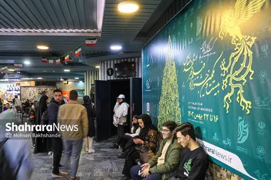 چهارمین روز جشنواره فیلم فجر در مشهد
