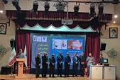 همایش تجلیل جهادگران علم و فناوری در دانشگاه آزاد اسلامی مشهد برگزار شد (۲ دی ۱۴۰۴) + فیلم