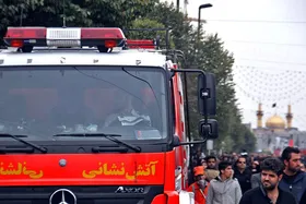 تمهیدات آتش&zwnj;نشانی مشهد برای روز اربعین حسینی/حضور بانوان آتش نشان داوطلب در رواق های حرم رضوی