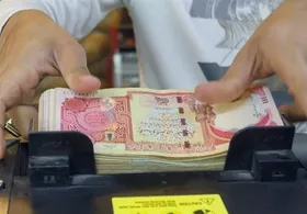 افت شدید قیمت دینار عراق در بازار ارز مشهد (۴ خرداد ۱۴۰۵)
