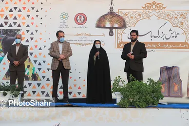 مراسم گرامیداشت روز فرهنگ پهلوانی و ورزش زورخانه ای