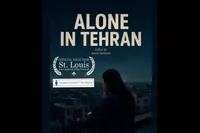 «تنها در تهران»؛ گامی بزرگ به سوی اسکار