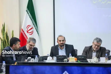 گزارش تصویری | نشست مشترک شهردار و اعضای شورای شهر مشهد با اعضای کمیسیون اقتصادی مجلس شورای اسلامی (۱۱ بهمن ۱۴۰۳)