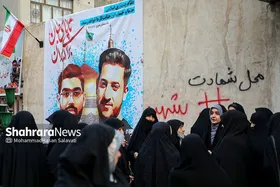 تجمع مردم در محل شهادت دو دانشجوی بسیجی در خیابان حر عاملی