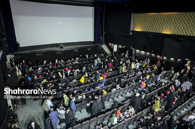 آخرین شب بیست و یکمین جشنواره فیلم فجر در مشهد | یکشنبه ۲۲ بهمن ۱۴۰۲