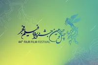 آمار ثبت‌نام آثار در جشنواره فیلم فجر چهل و چهارم منتشر شد | سینماگران در سودای سیمرغ