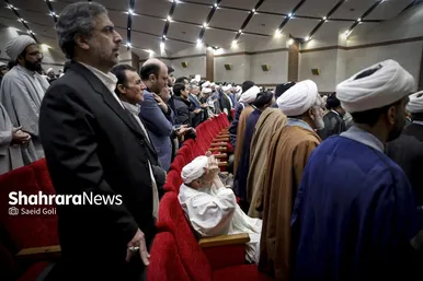 گزارش تصویری | همایش بزرگ «ایران همدل؛ لبیک یا امام»