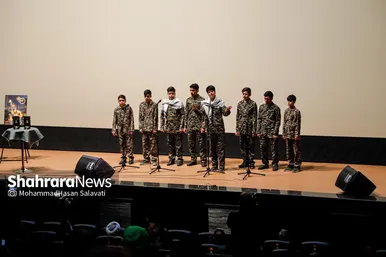 گزارش تصویری |  افتتاحیه پانزدهمین جشنواره مردمی فیلم عمار در مشهد