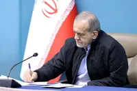 پزشکیان: برگزاری المپیاد دانشجویی، نمادی از وفاق ملی است |  در برهه‌ کنونی بیش از هر زمان دیگری به وفاق، همدلی، رفاقت و هم‌آوایی نیاز داریم + فیلم