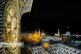 اعلام ویژه برنامه&zwnj;های میلاد امام محمد باقر (ع) در حرم مطهر رضوی