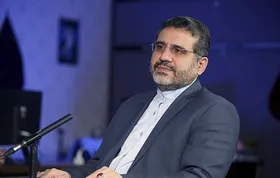 پیام وزیر فرهنگ برای پانزدهمین جشنواره موسیقی نواحی ایران