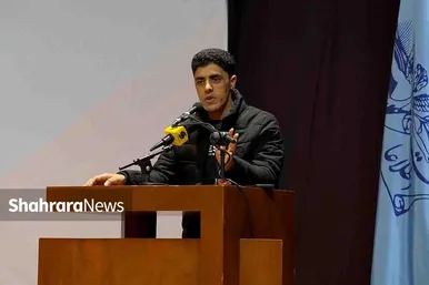 رونمایی از کتاب «افغانستان به روایت روزنامه اطلاعات» در مشهد