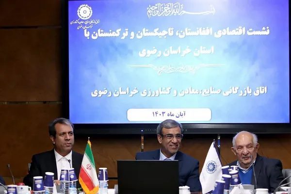 استاندار خراسان رضوی: ارتقای اقتصاد در منطقه منجر به توسعه همه همسایگان می‌شود