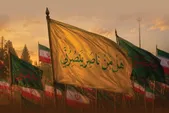 آنچه از عزاداری‌های حسینی باید بدانیم | خیزش ایران با «هل من ناصر» حسین (ع)