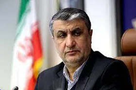 با حکم رئیس جمهور، اسلامی رئیس سازمان انرژی اتمی شد