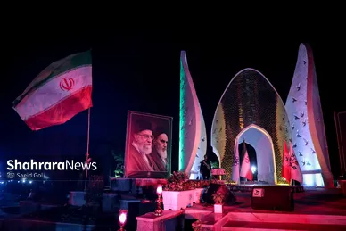 گزارش تصویری | آیین رونمایی از یادمان شهدای گمنام بوستان ملت
